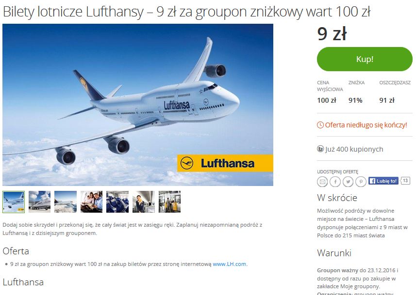 lufa.JPG