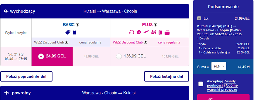 [W6] KUT WAW OW za 45 zł 21012017.png