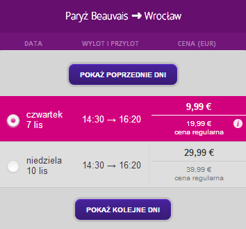 BVAWRO.png