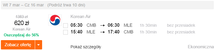 CMB-MLE-CMB.PNG