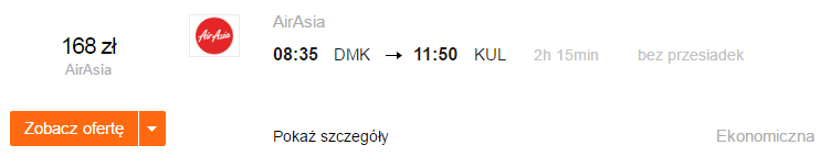 DMK-KUL.PNG