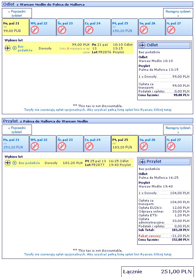 WMI-PMI 251PLN RT.jpg