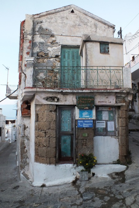 Greckie (167).jpg