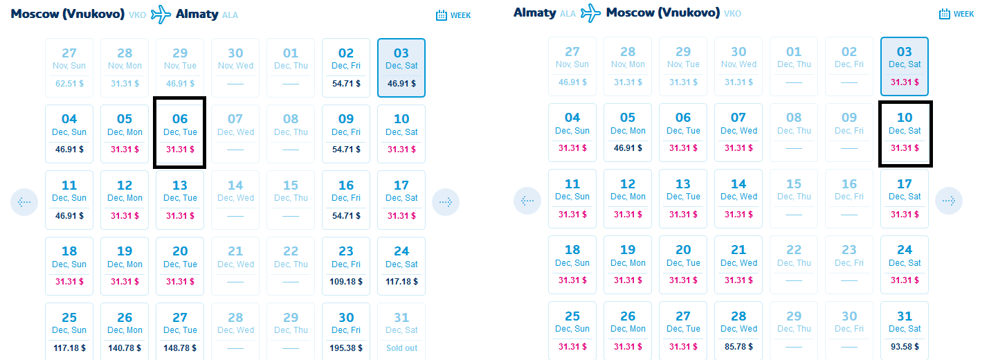 almaty.png
