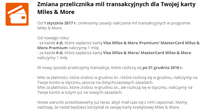 mbank_mm20161117.PNG