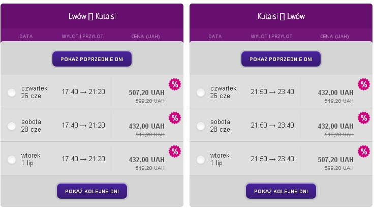 UA wizzair.jpg
