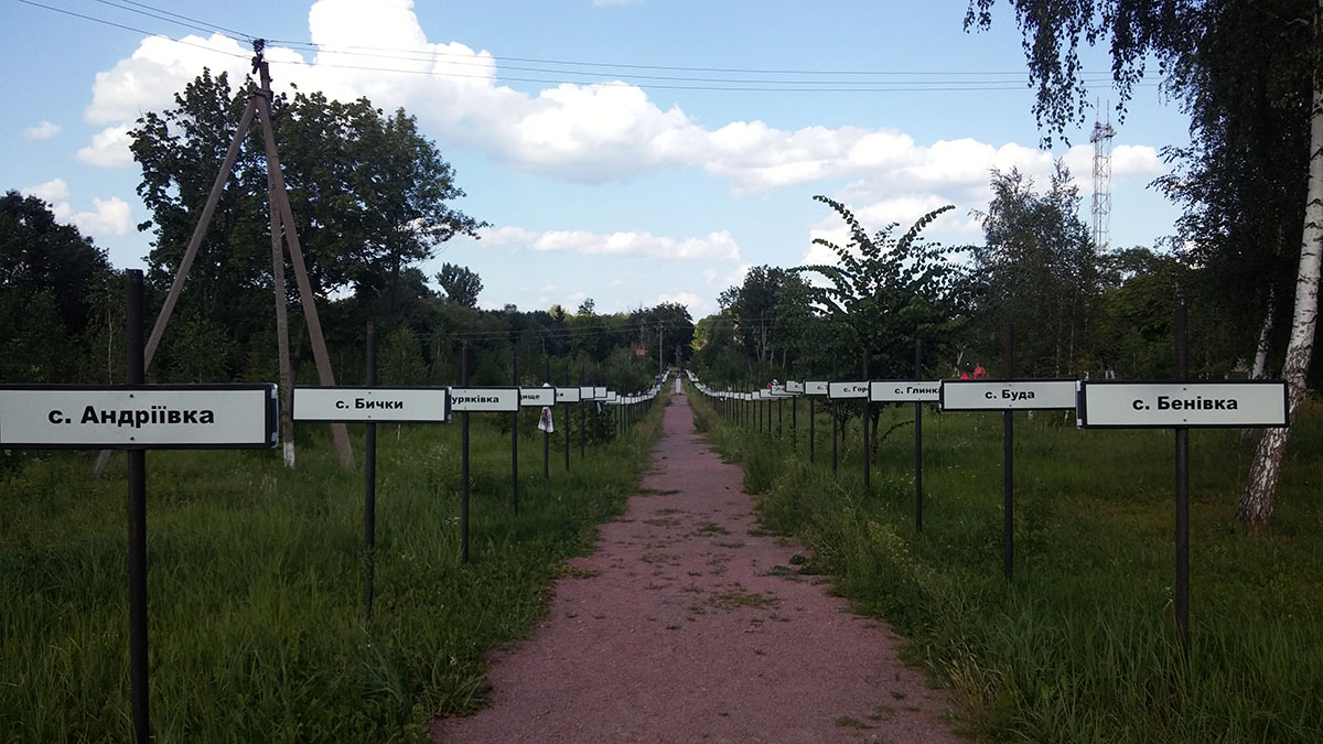20160730_170812.jpg