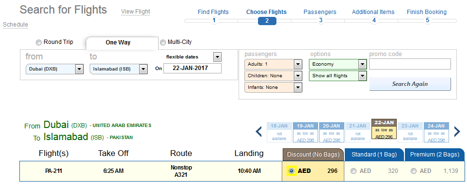 02dxb-isb.png