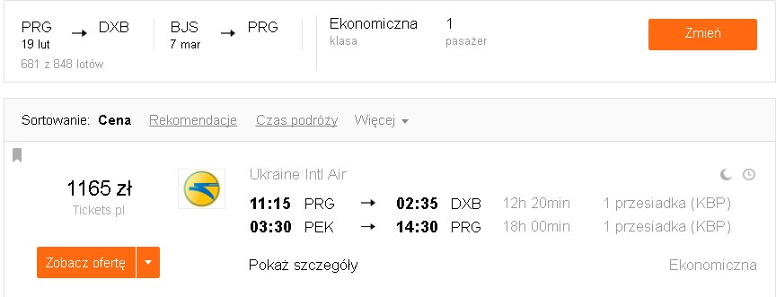 Screenshot 2016-11-23 12-39-08.jpg