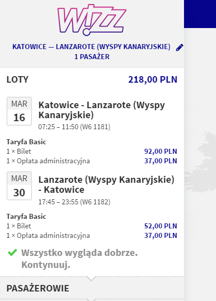 lanz.png
