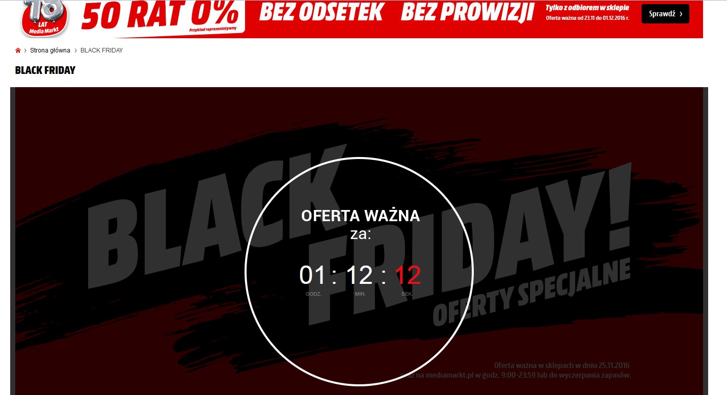 media markt.jpg