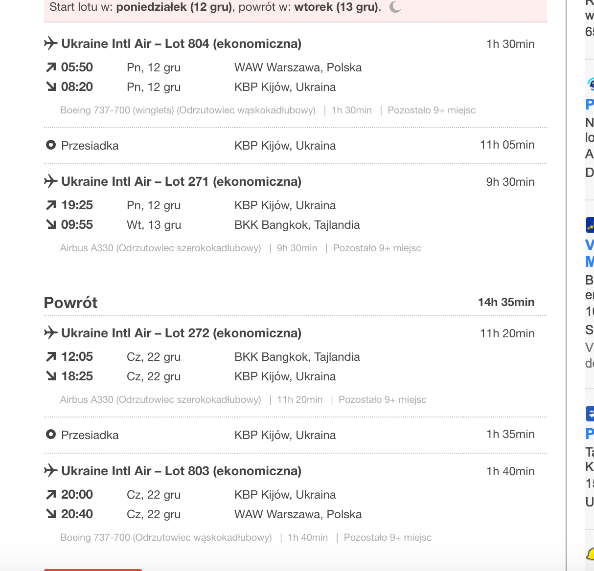 Zrzut ekranu 2016-11-25 o 7.27.20 PM.png