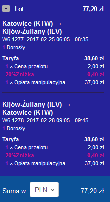 ktw-iev.PNG