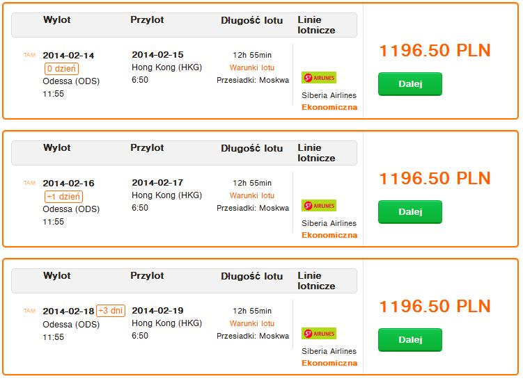 hkg.jpg