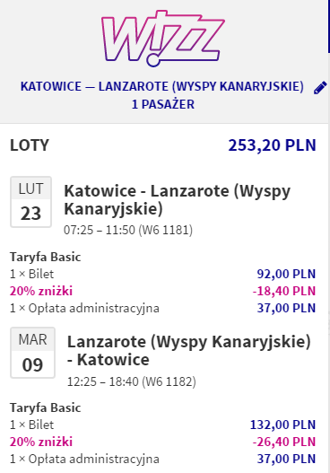 lanzarote.png