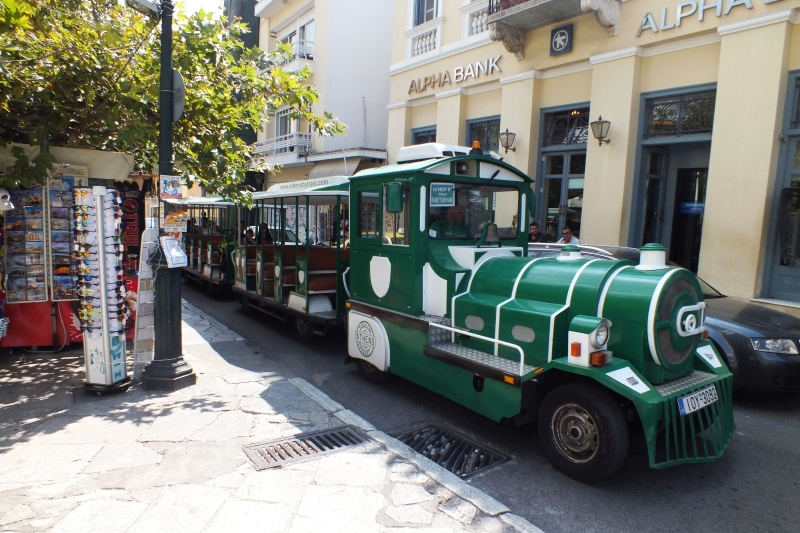 Greckie (1139).jpg