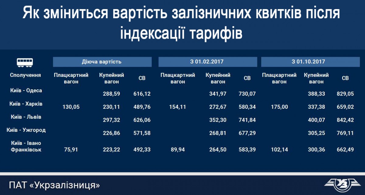 1480094354-4019.jpg