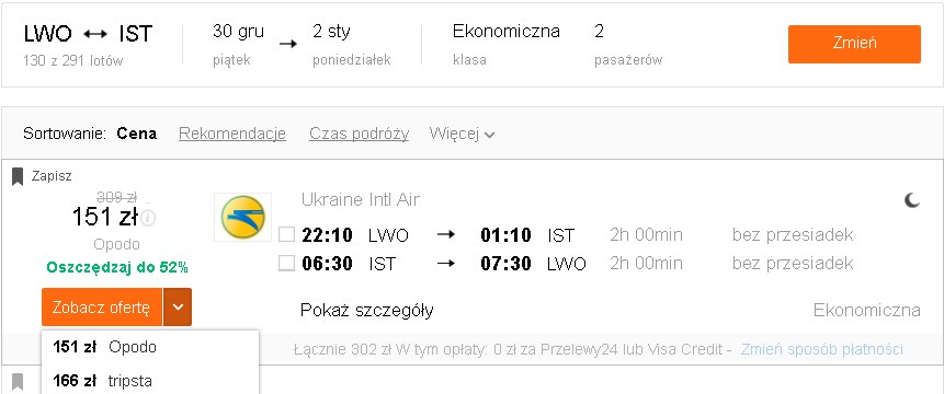 Screenshot 2016-12-03 12-07-32.jpg