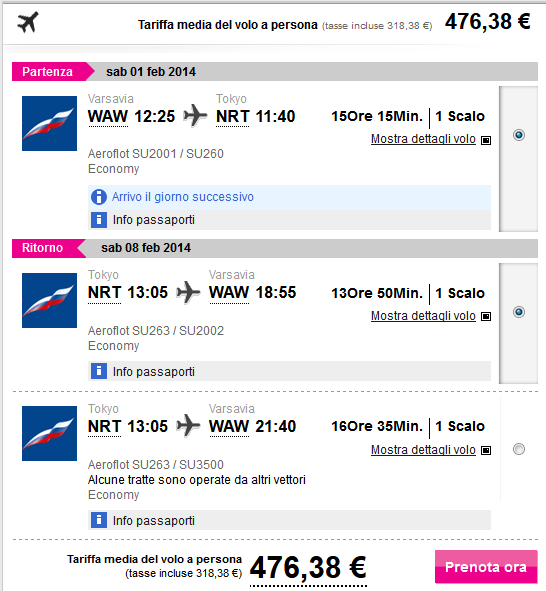 nrt.png