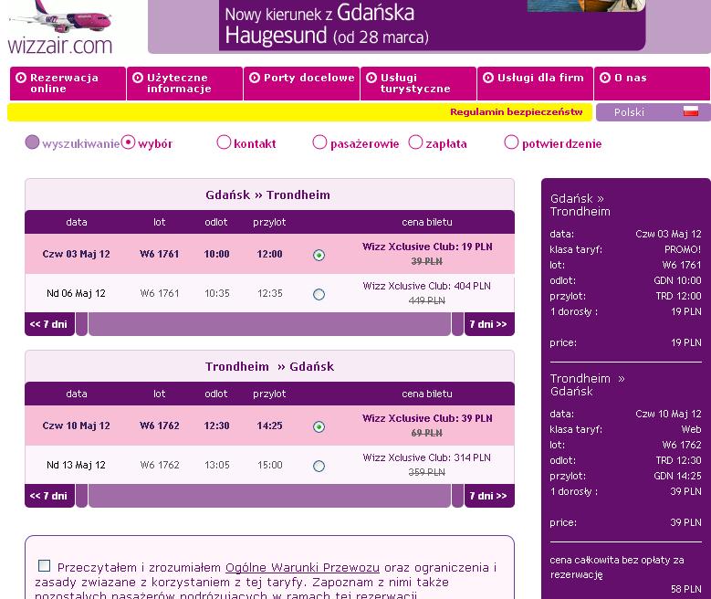 GDA-Trondheim-GDA.JPG
