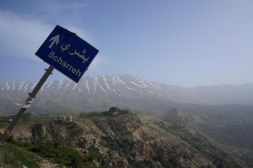 Liban.jpg