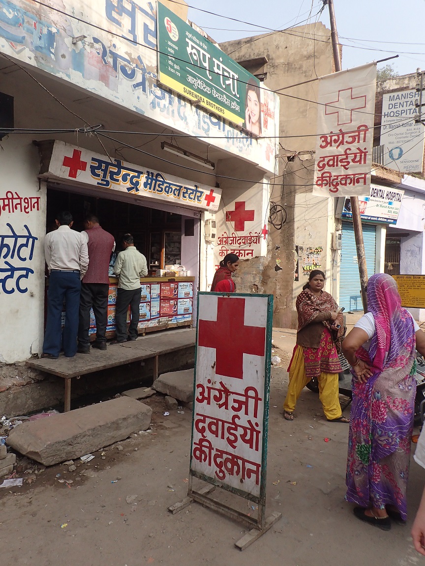 delhi2015 (11).JPG