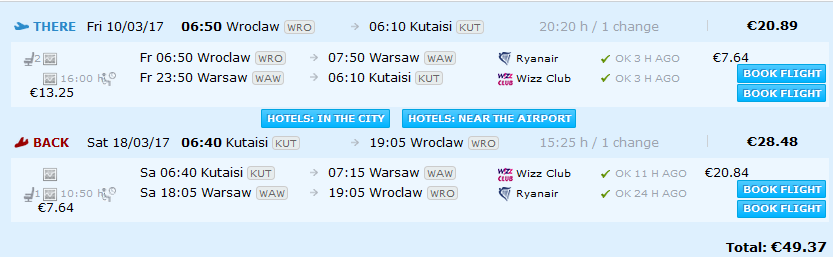 wro-kut.png