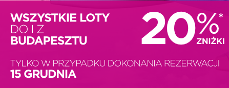 wizz20161215.PNG