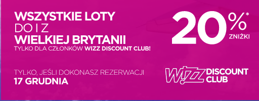 wizz20161217.PNG