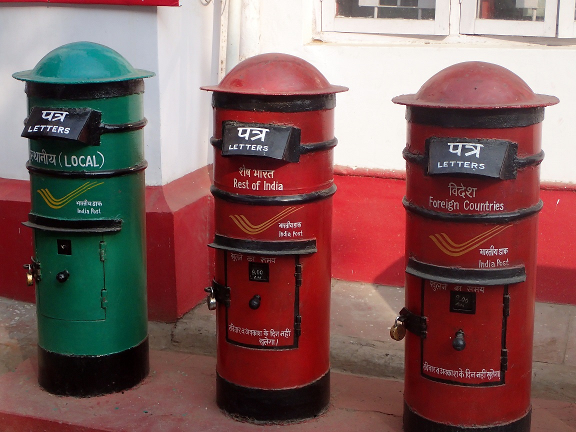 Agra (10).JPG