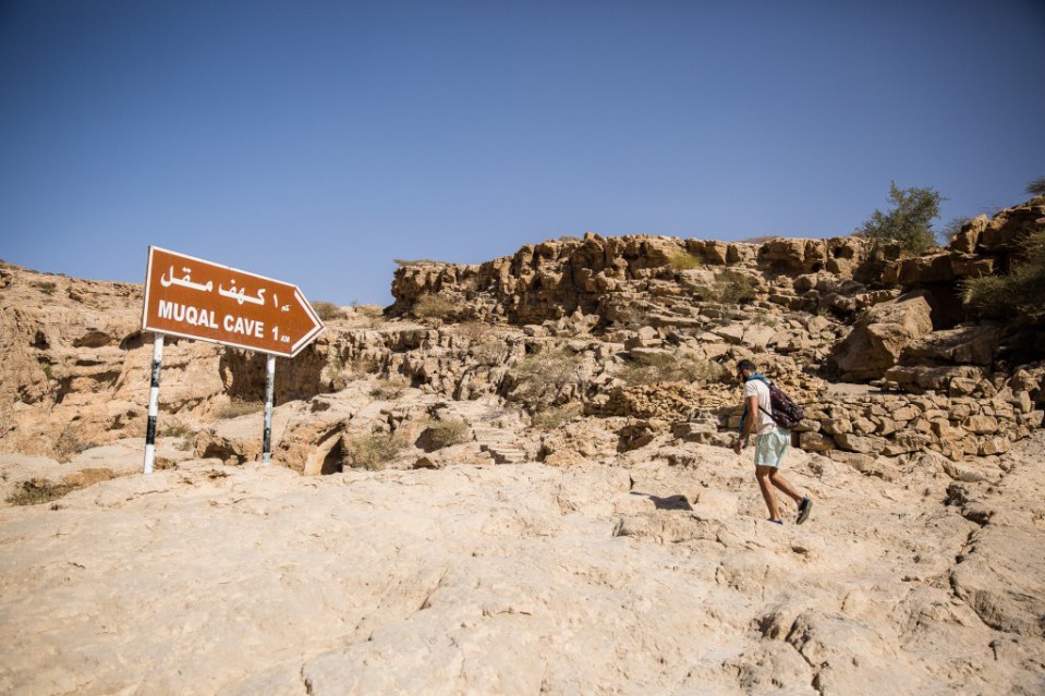 Oman_Muqal_Cave.jpg