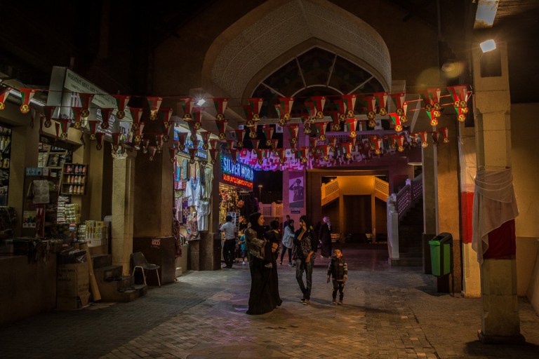 Oman_Muscat_shopping.jpg