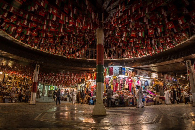 Oman_muscat_souk.jpg
