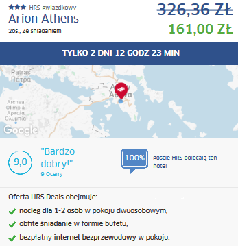 arion.png
