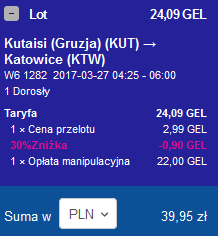 kut-ktw.PNG