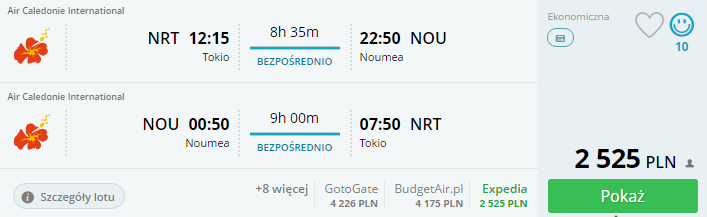 nou.png