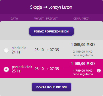 SkopjeLTN.png