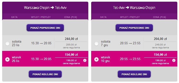 tlv.jpg