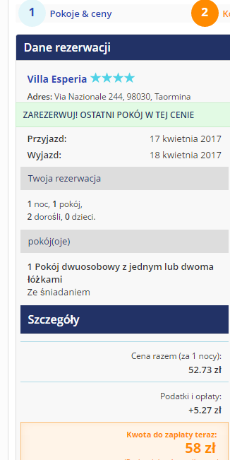 eperia.png