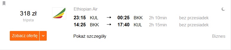 kul.jpg