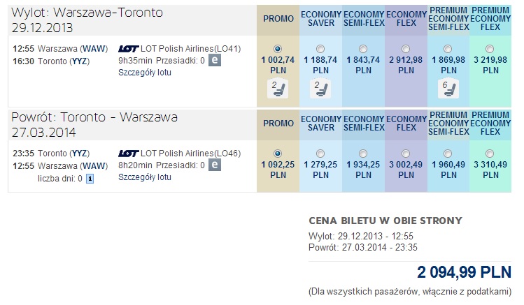 yyz lot.jpg