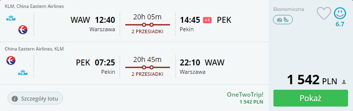 Pekin.png