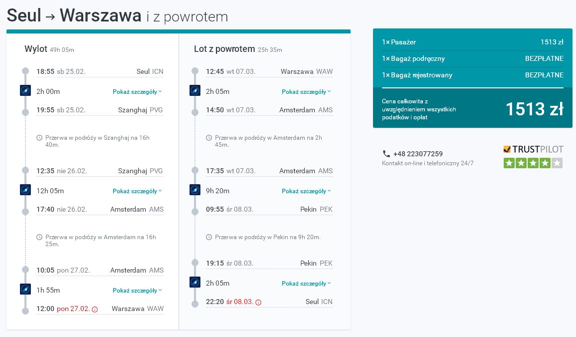 icn-waw.jpg