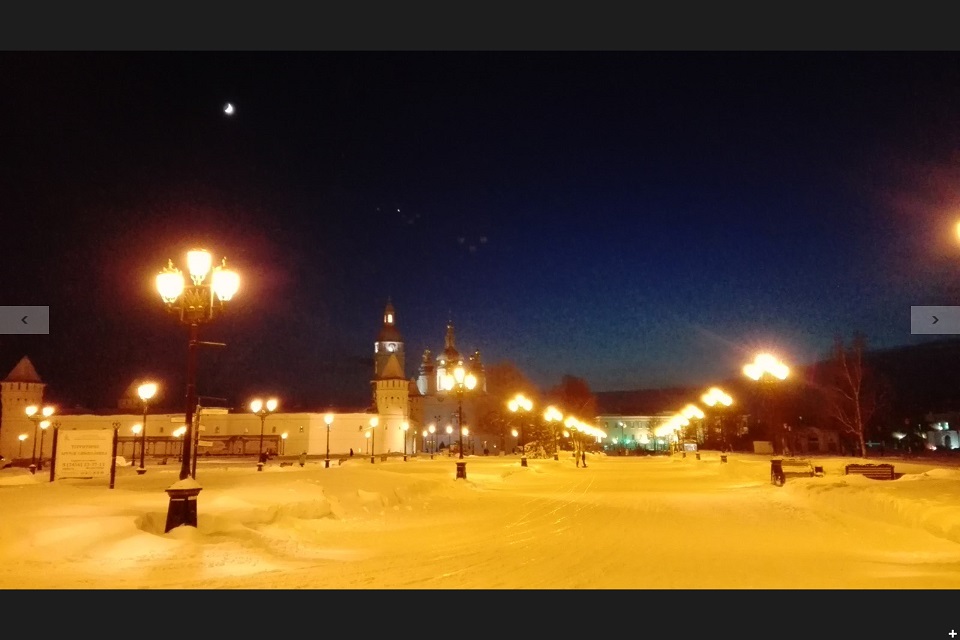 Tobolsk 4.jpg