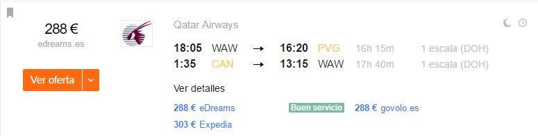 PVG.JPG