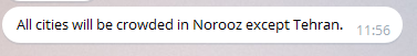 IR.png