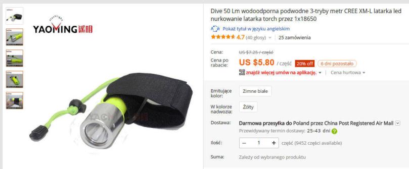latarka2.jpg