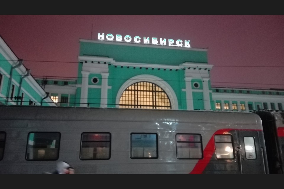 tomsk 15.jpg