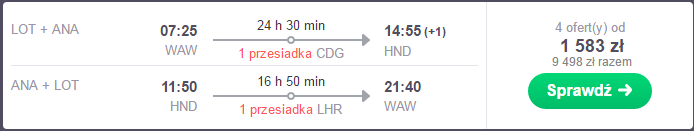 WAW-HND.PNG
