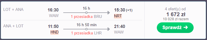 WAW-NRT.PNG